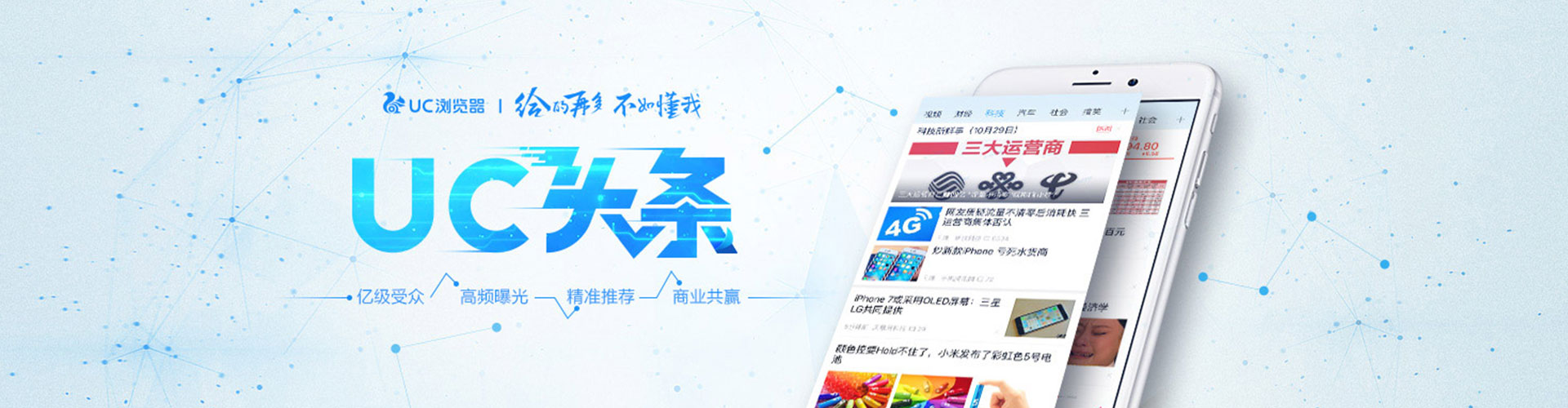 云冈sem主管