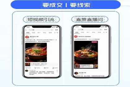 百度推广一个月费用大盘点